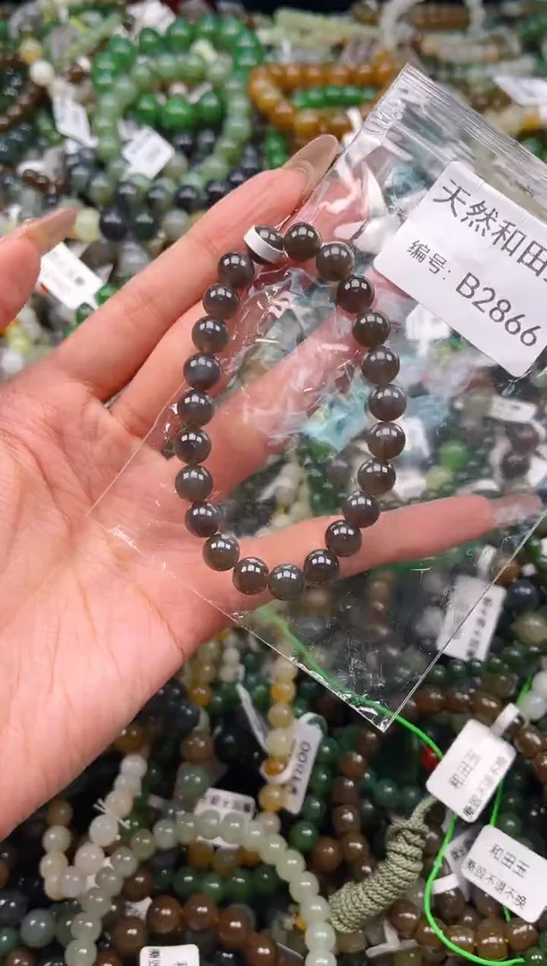 未镶嵌和田玉挂件1