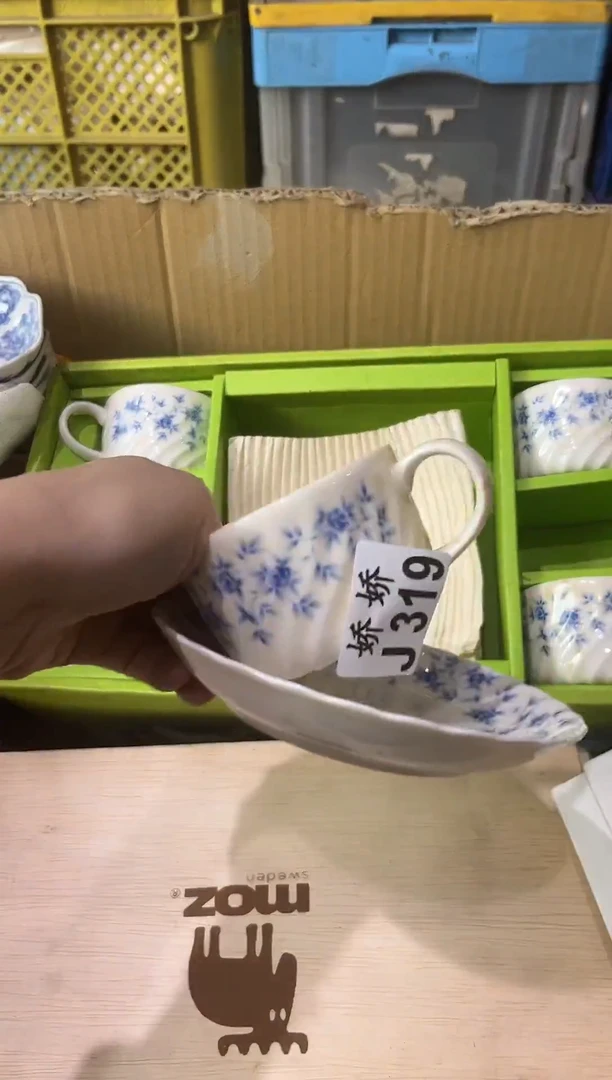瓷片319+++++++++++一套