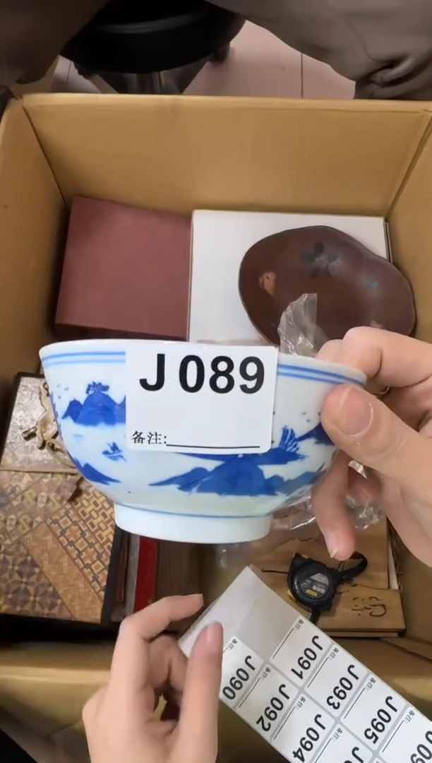 阳**澈089...中古產品謹慎參拍