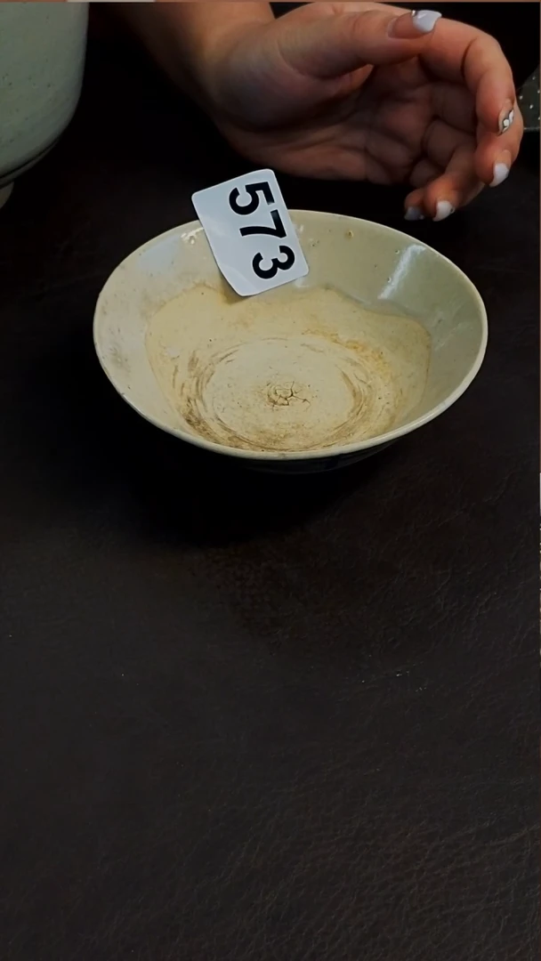 碌* 珠珠家的漂亮老茶器573