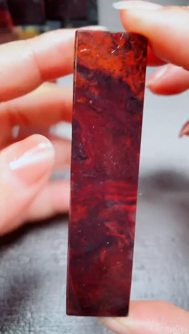 玉桂林鸡血玉素章--3