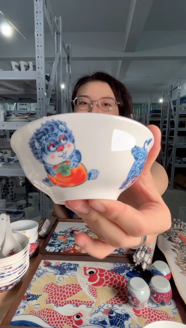 拙明院（福利价格）小汤碗