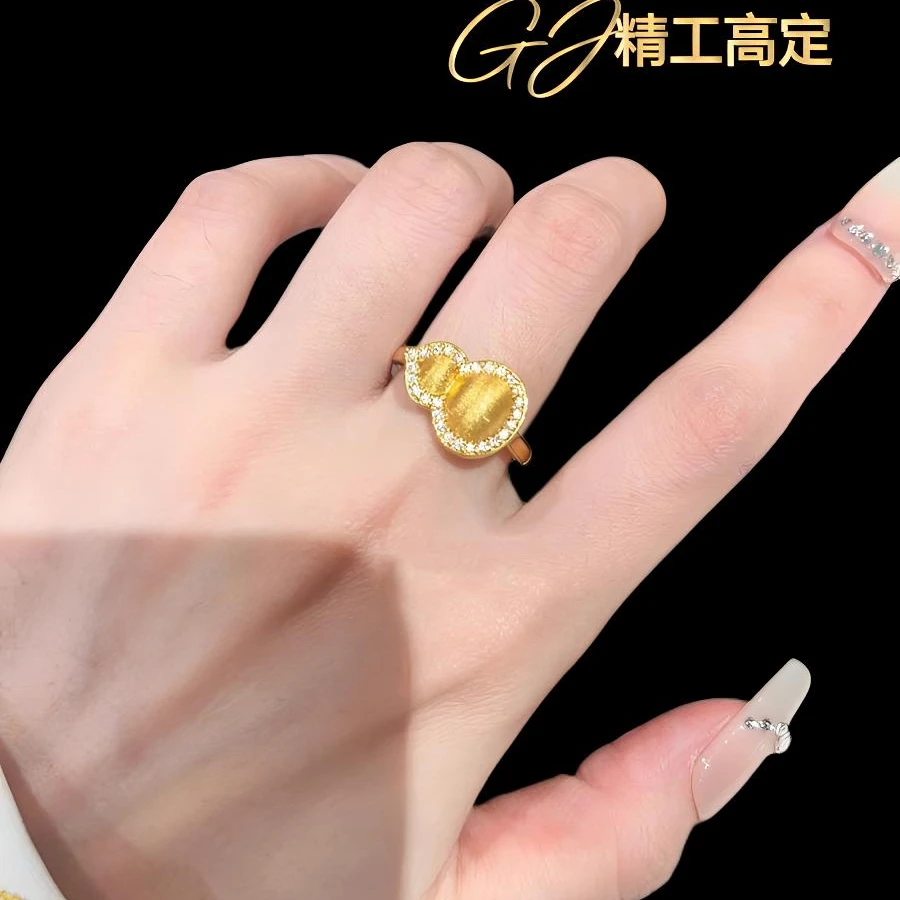 合金戒指 【香港正品】拉丝葫芦戒指376