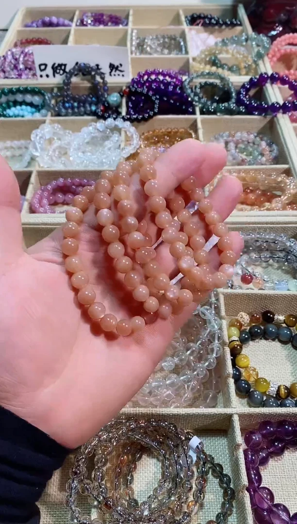 【闪购商品】水晶手链未镶嵌太阳石8m+（多样性发其一）