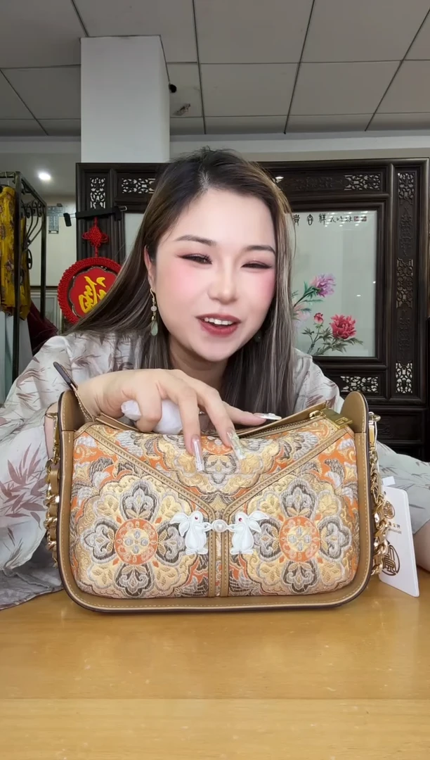 织物四***袋金色盘扣