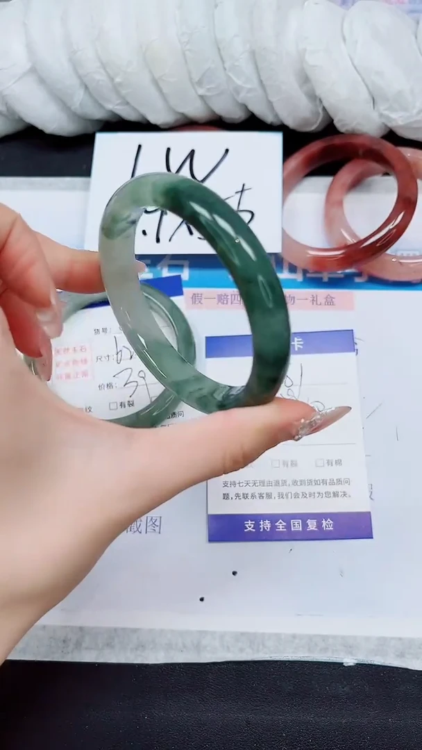 【闪购商品】石英质玉手镯未镶嵌A81-59/60