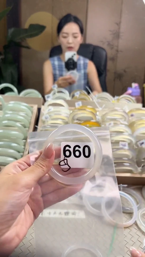 手镯玛瑙/玉髓未镶嵌660