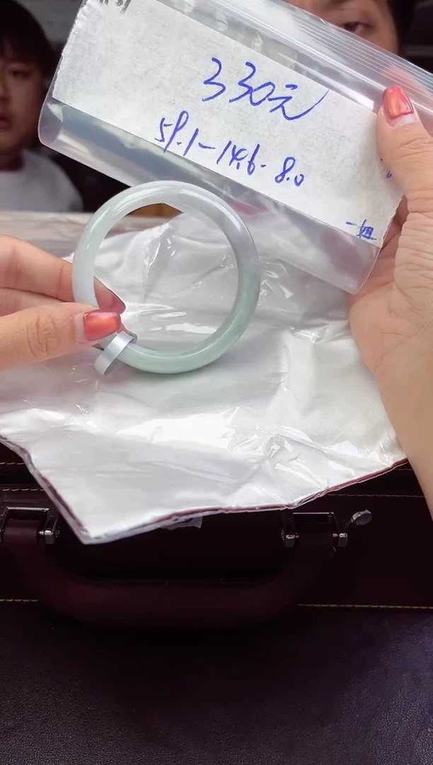 【闪购商品】翡翠手镯未镶嵌手镯 31