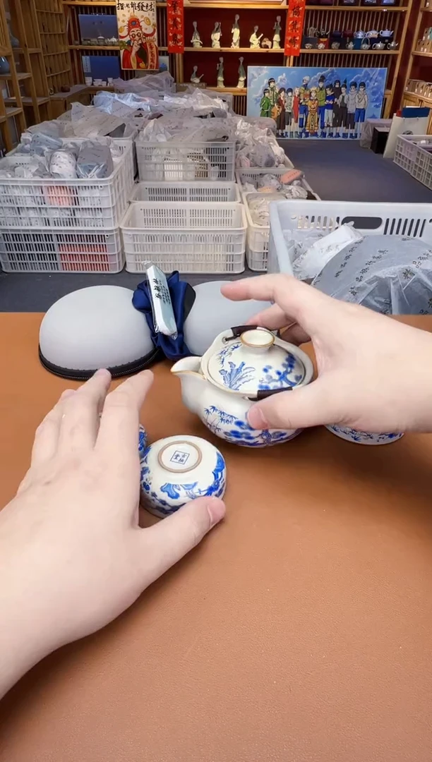 【闪购商品】瓷片瓷制品S11111111111三友