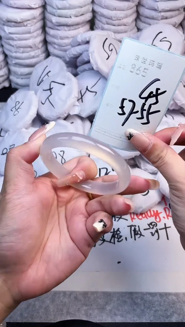 手镯玛瑙/玉髓未镶嵌865