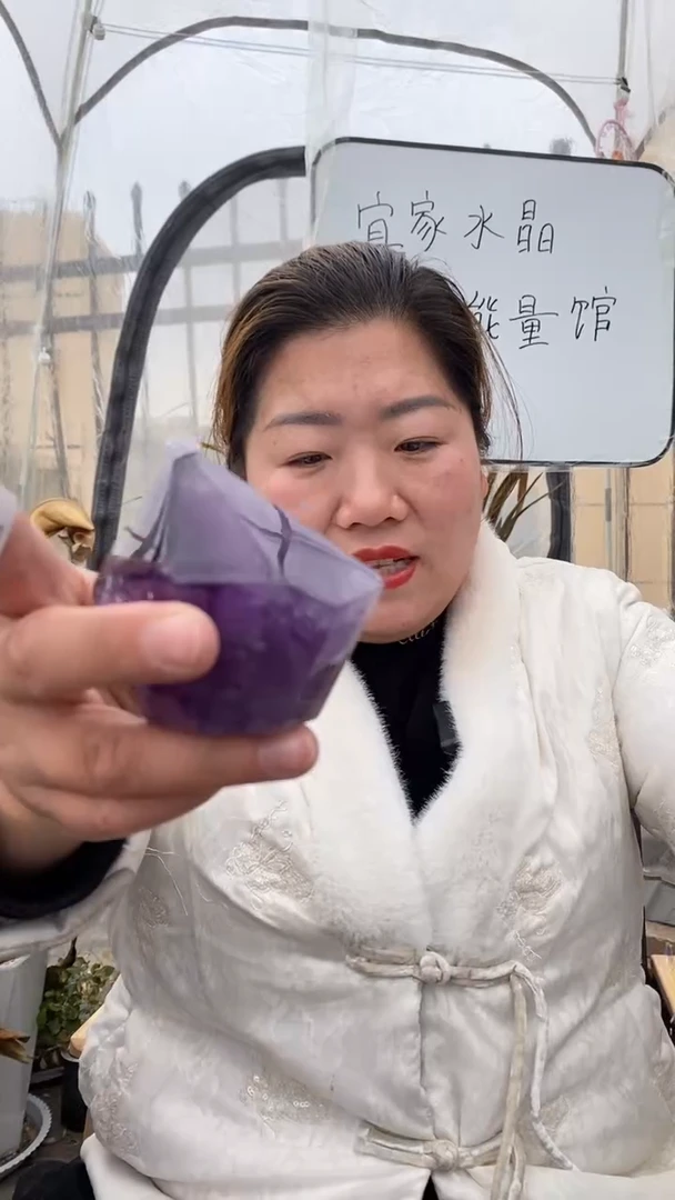 【闪购商品】水晶柱子未镶嵌紫晶柱子D640