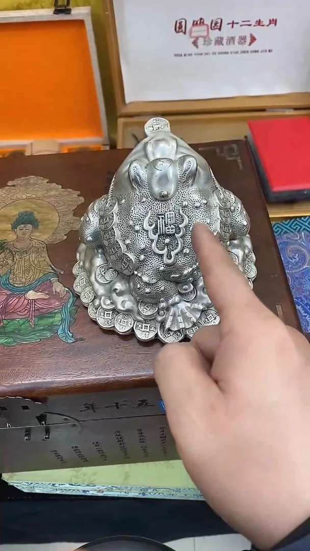 无800银【闪购商品】主播推荐