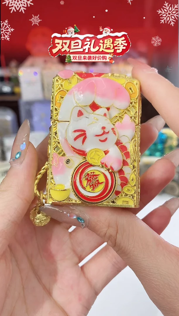 铜Zippo金招财猫