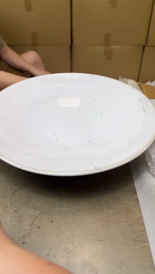 瓷片1553聚宝缘海淘精选