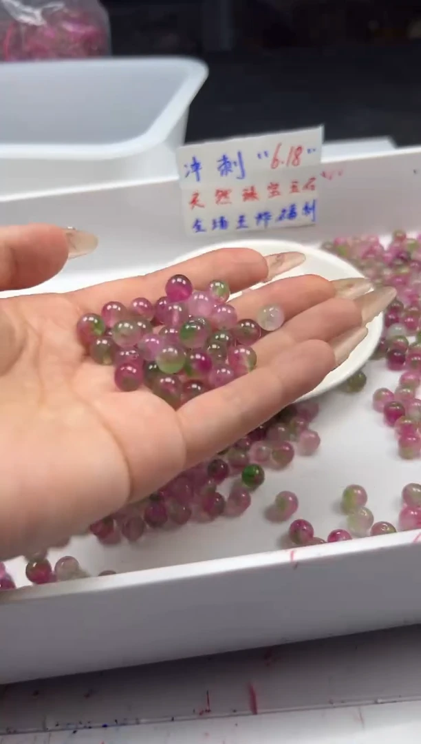 未镶嵌颈饰碧玺W1779西瓜碧玺8mm*30颗