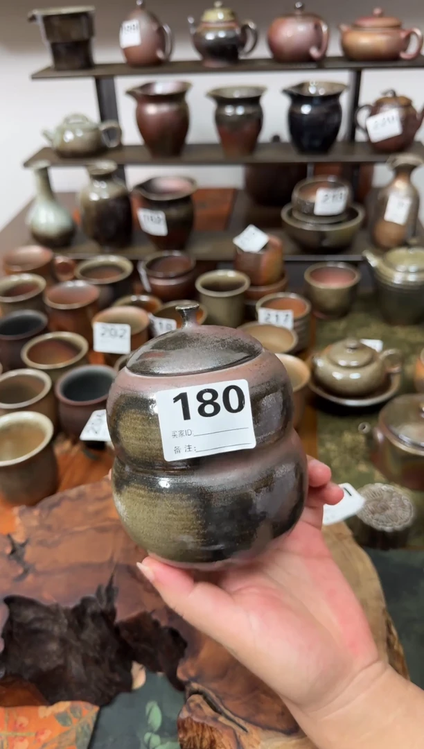 坭兴陶柴烧醒茶罐二两装