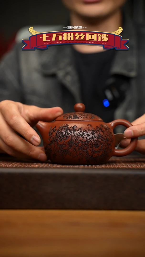 茶壶紫砂宜兴原矿 紫砂手工紫砂壶容量300cc