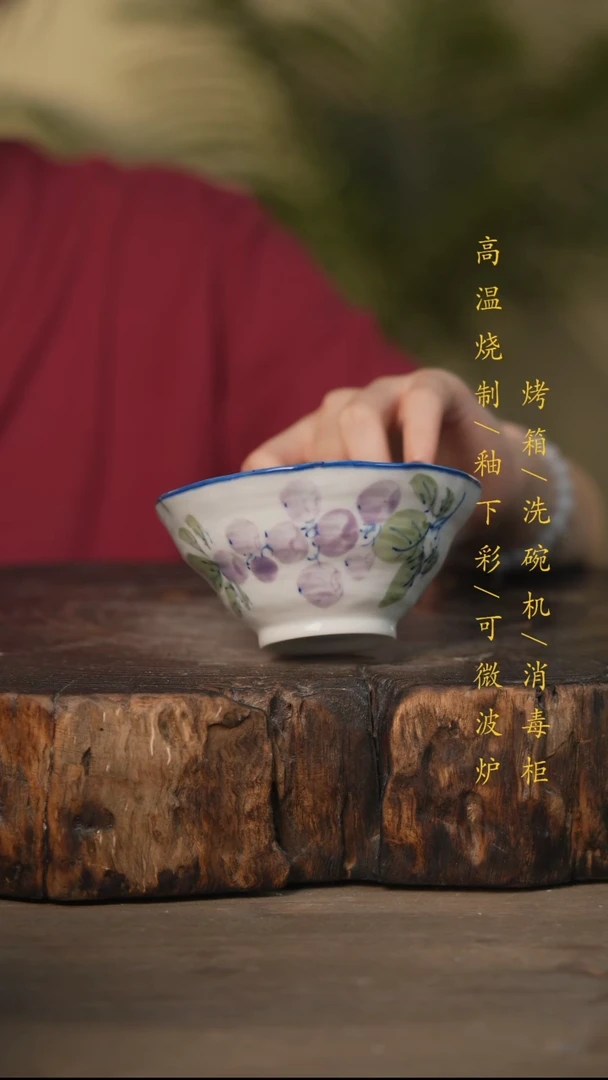 瓷片景德镇高温釉下彩可微波烤箱洗碗机