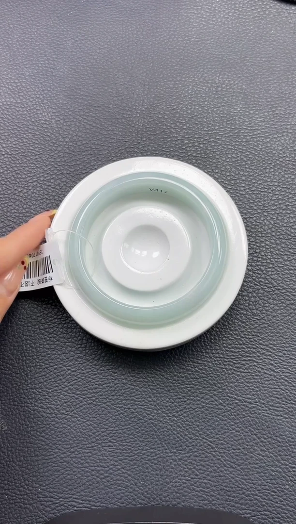 未镶嵌手镯翡翠V417 手镯（59圈口）