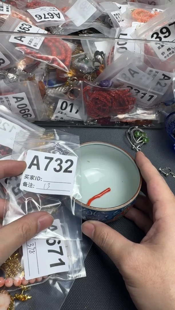 【闪购商品】茶盏默认微瑕，看好出手