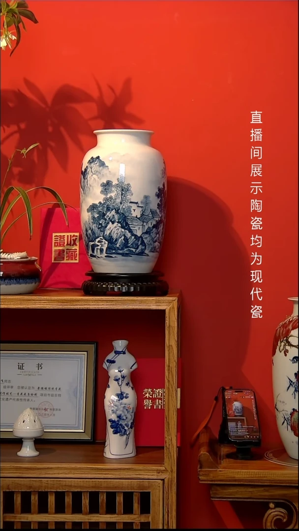 景德镇御匠邦陶瓷1