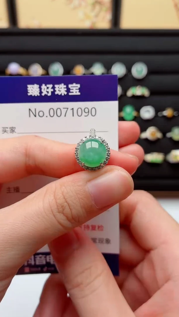 银S925镶嵌戒指翡翠.