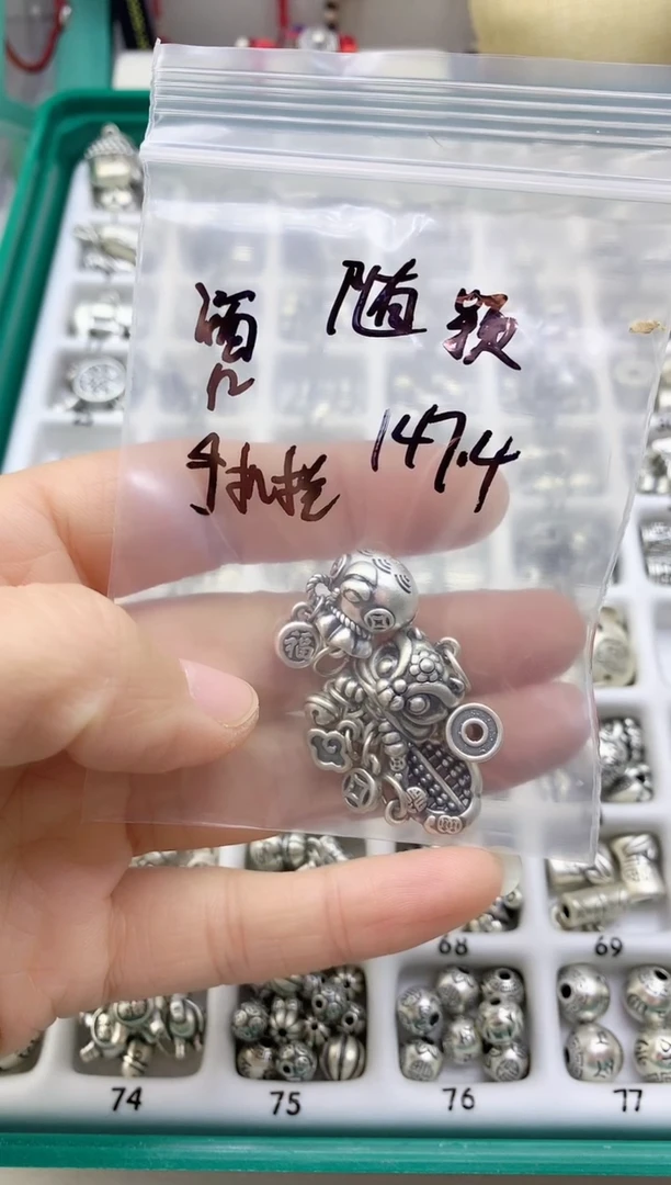 珐琅足银#风铃子银饰#随颖同行