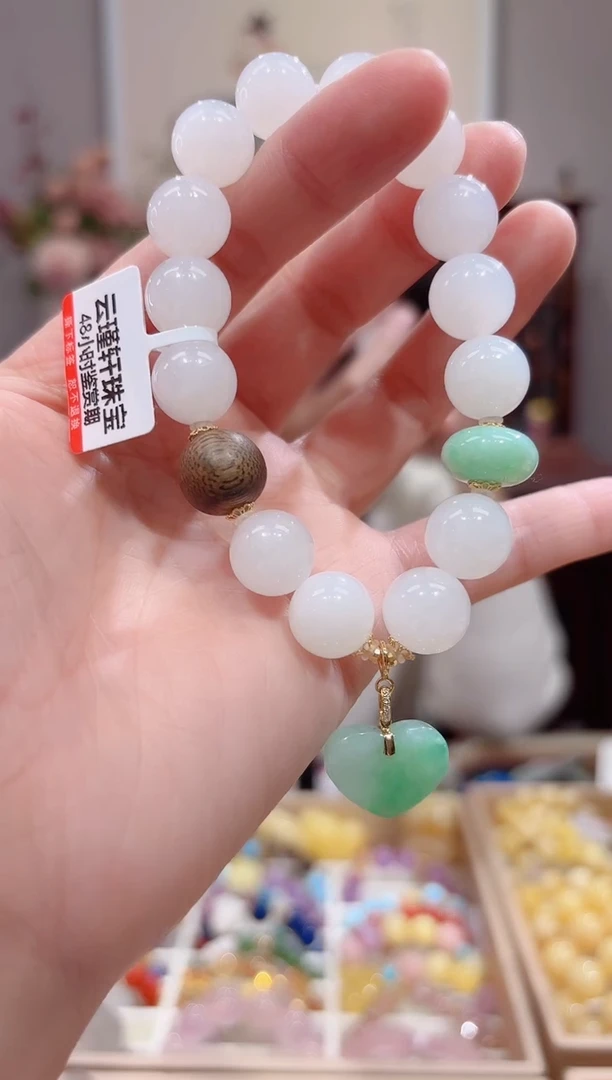 【闪购商品】和田玉手串18K金镶嵌设计款珠串