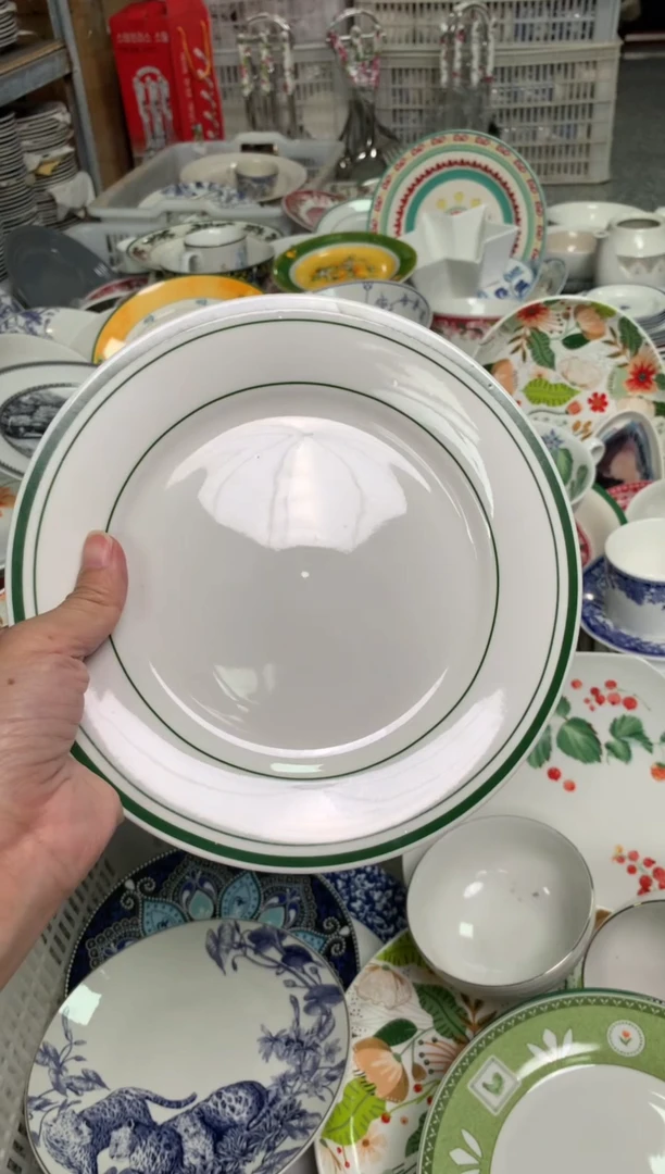 瓷陶瓷尾单CC149微瑕1个样品8寸