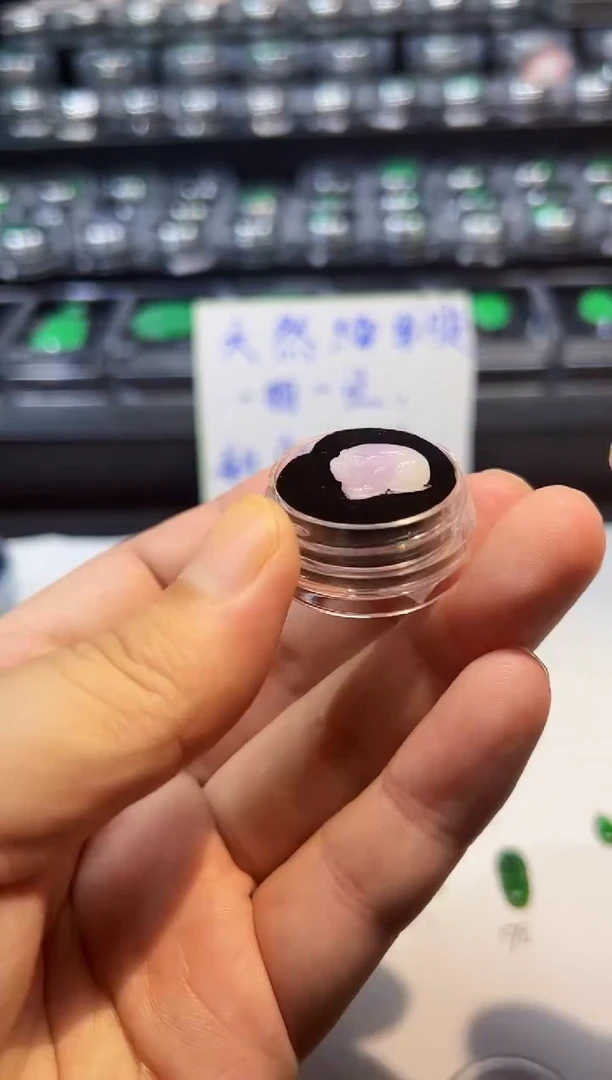 裸石翡翠天然缅甸A货翡翠