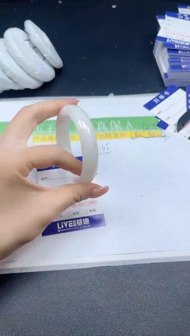 未镶嵌手镯和田玉054-54