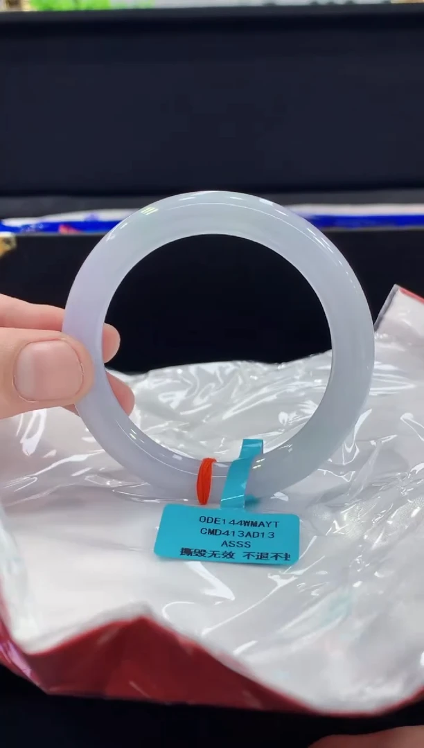 未镶嵌手镯翡翠翡翠手镯