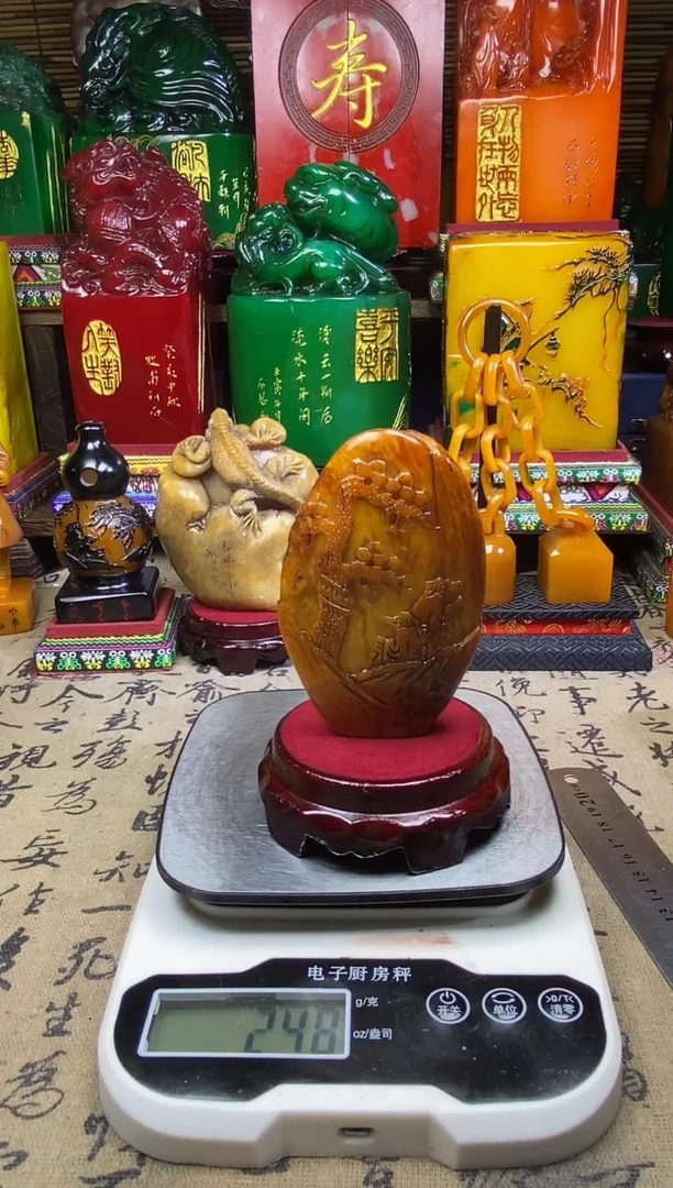 寿山石印石纯天然篆刻石料