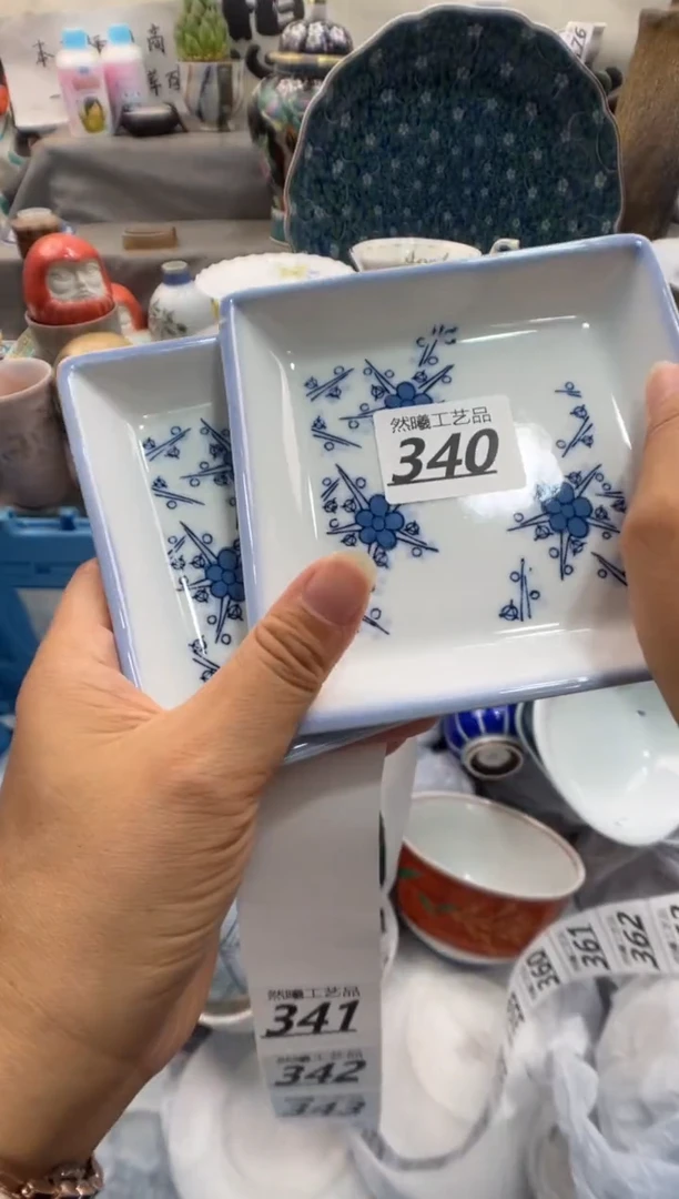 瓷片玉*儿340