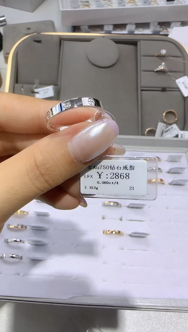 18K金镶嵌戒指/指环钻石18K金戒指2380
