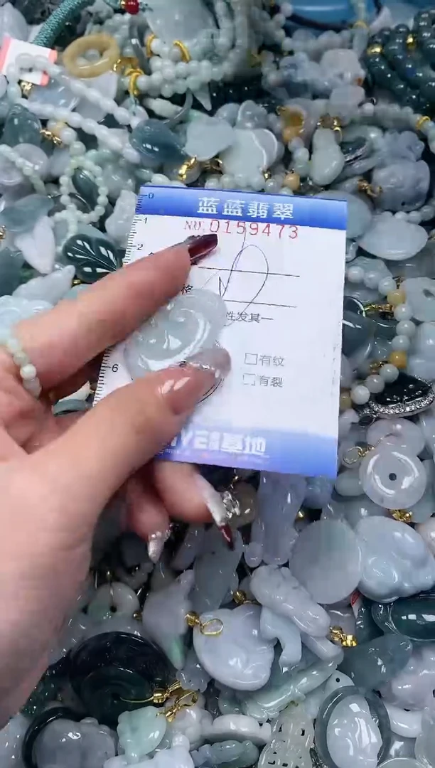 【闪购商品】翡翠颈饰未镶嵌闪购0159473多样性发其一