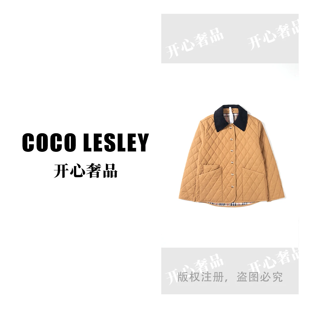 【开心奢品】时尚百搭复古气质高定菱形格修身羊毛棉服MY2382