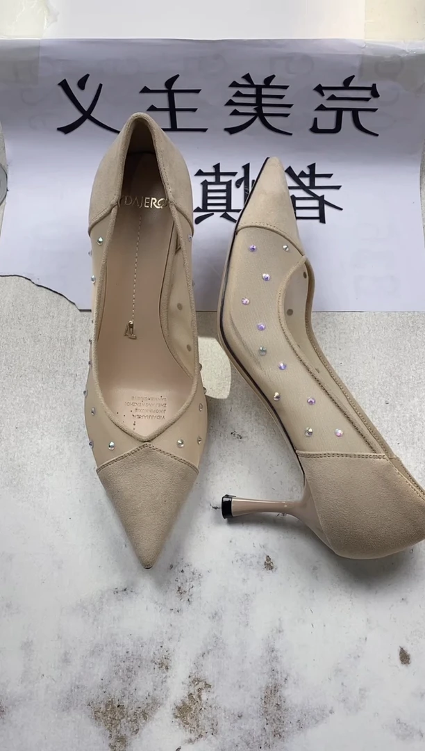 一代佳人291785杏色37