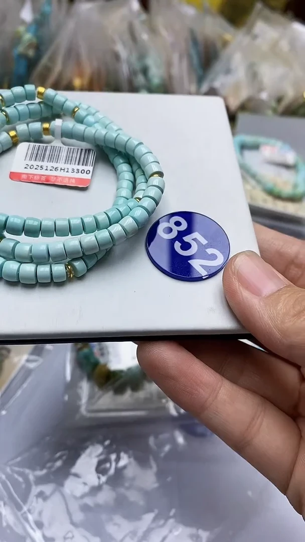 绿松石未镶嵌手串852