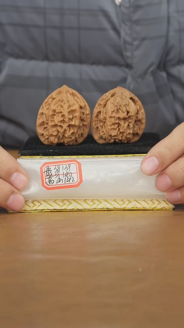 把件文玩核桃马蹄