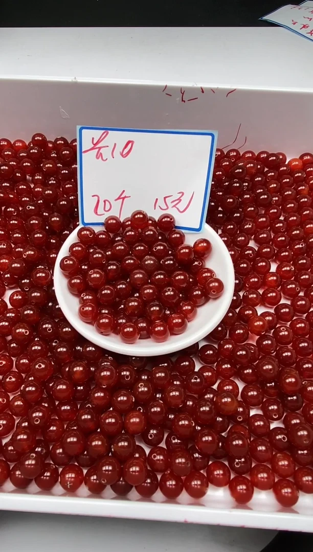 南红玛瑙散珠未镶嵌B527 保山南红10mm20个15元