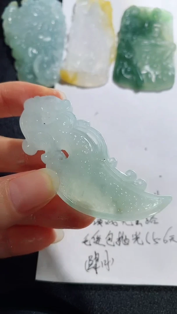 未镶嵌定制翡翠(****苯23123158123123