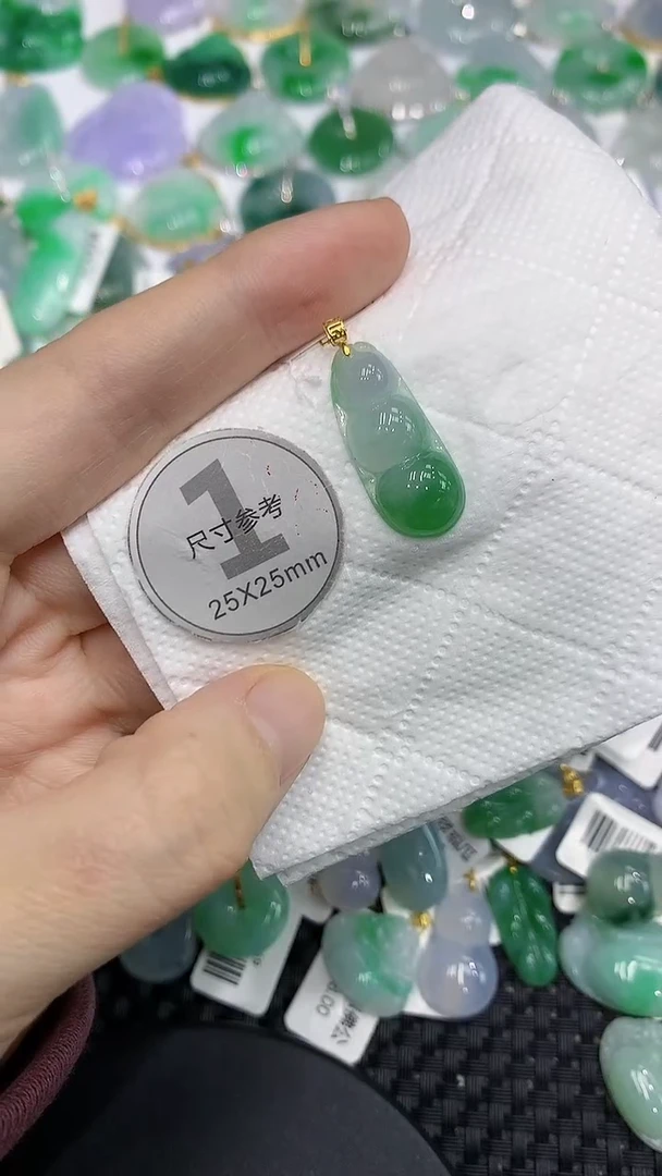 颈饰18K金镶嵌翡翠a货支持复检百元以上9元证书费自理