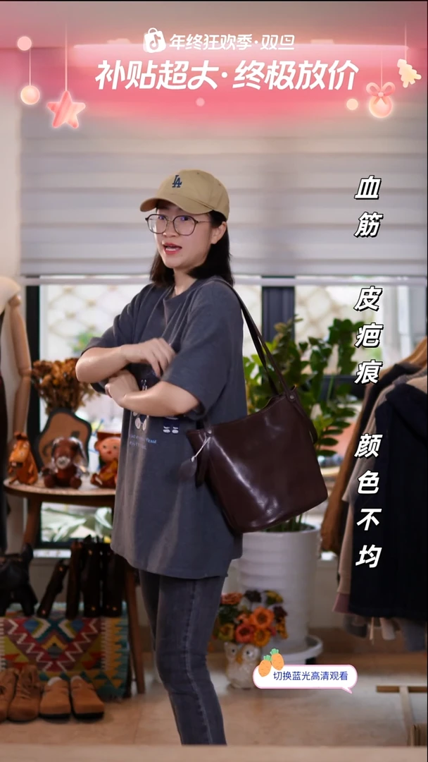 真皮植鞣皮咖色水桶包