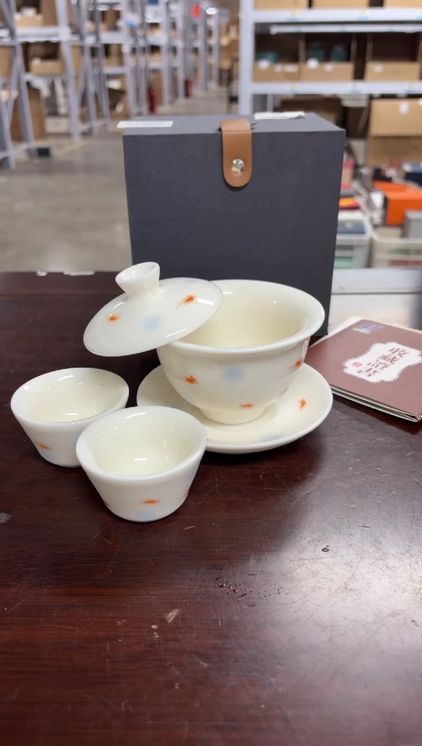 【闪购商品】闪购商品闪购商品@@JJ7772