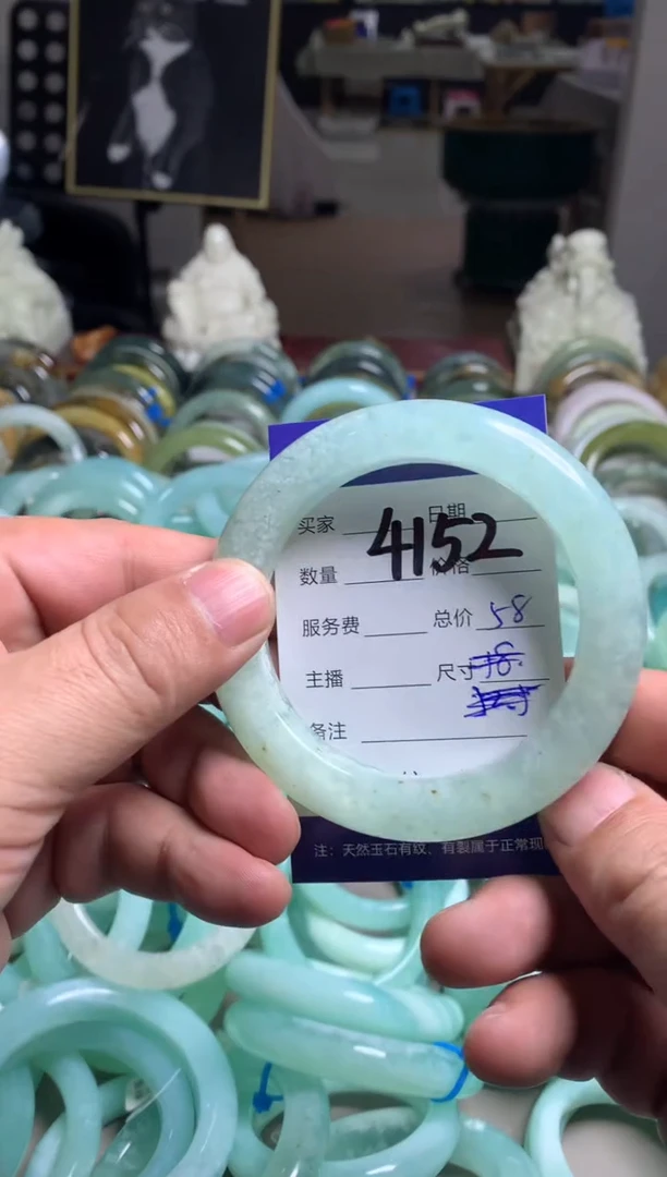 【闪购商品】蛇纹石玉手镯未镶嵌4152