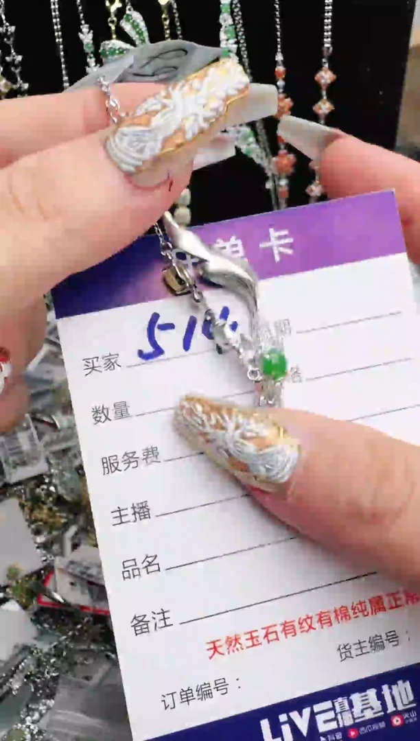 银S925镶嵌戒指翡翠梦***！1111