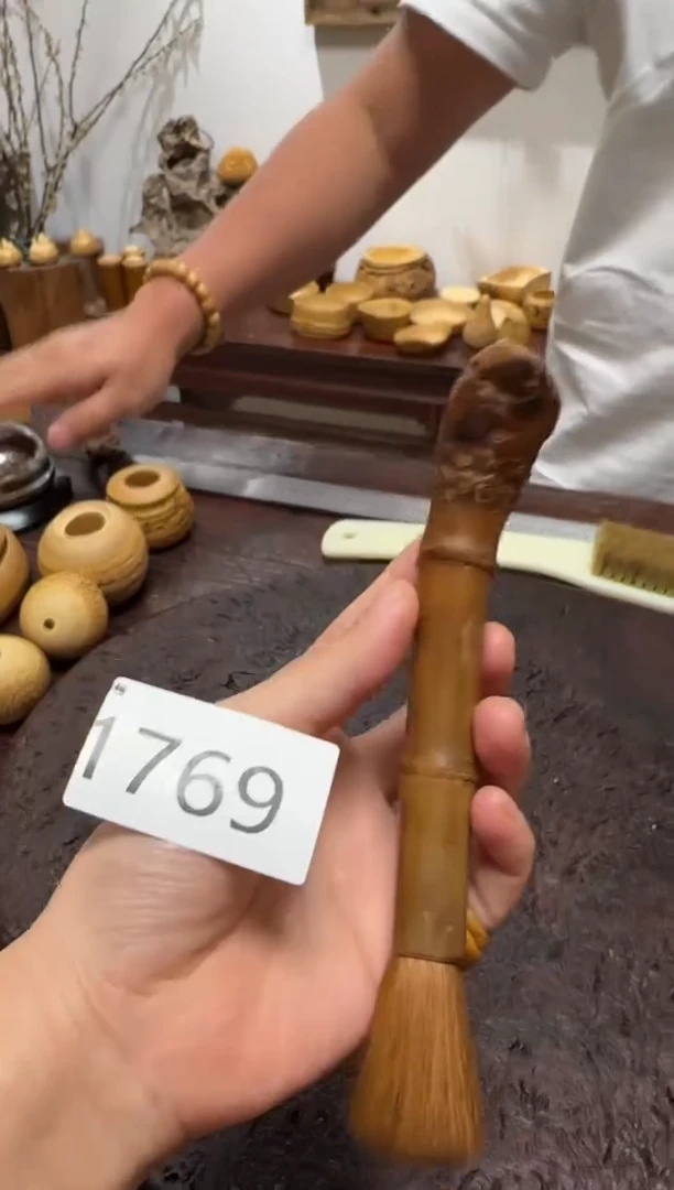 竹1769竹根竹根竹根笔