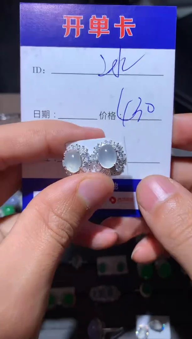 【闪购商品】翡翠耳饰银S925镶嵌 我是梦想家-边牧冰棍麻麻