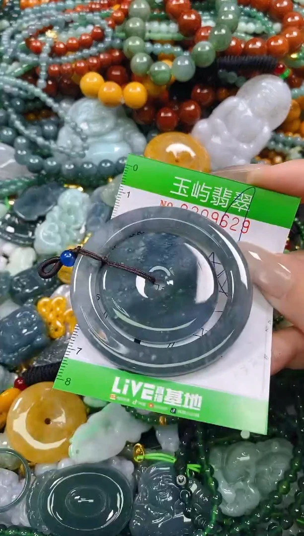 颈饰未镶嵌翡翠闪购0209629